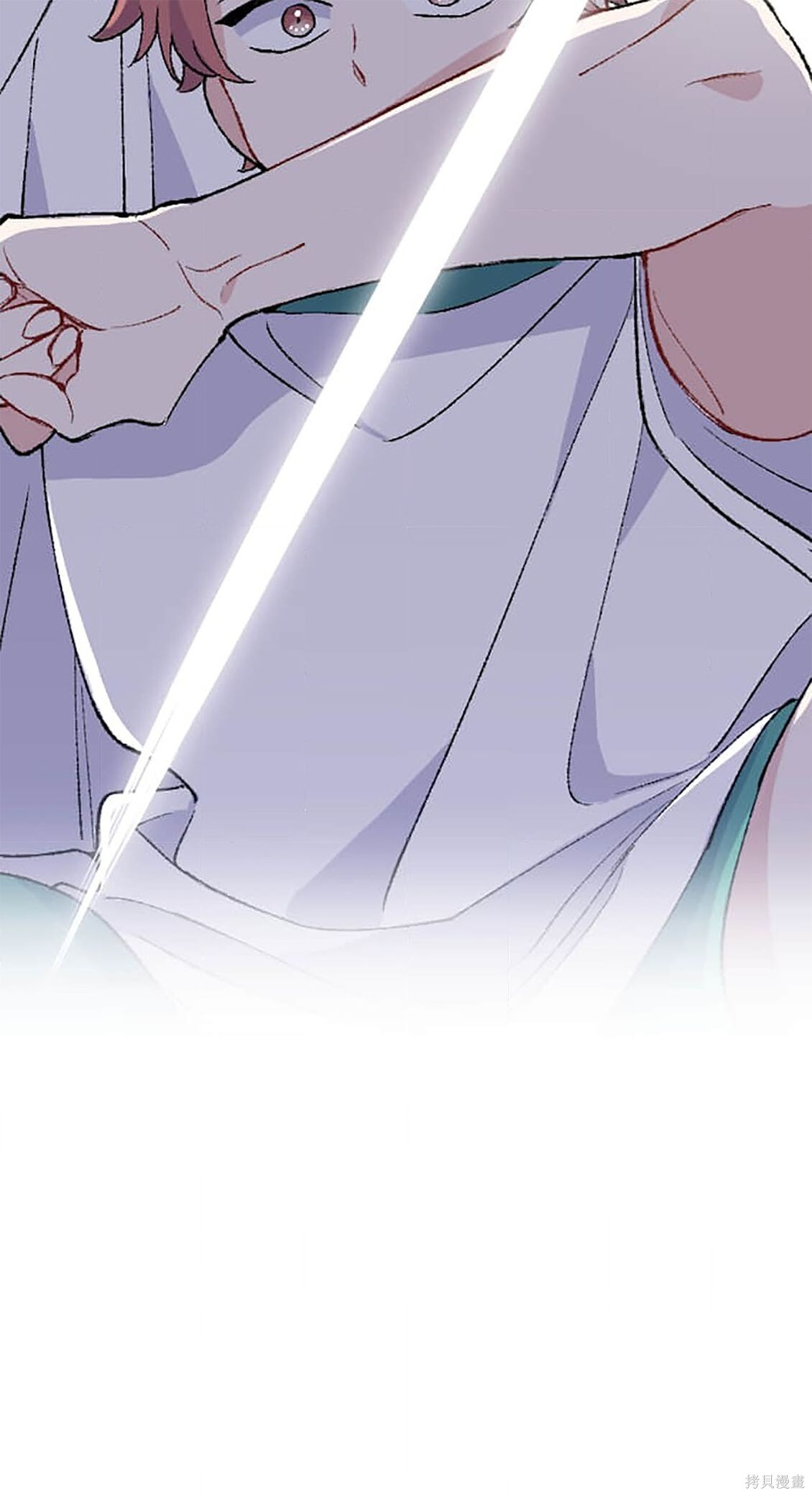 第36话 第2页