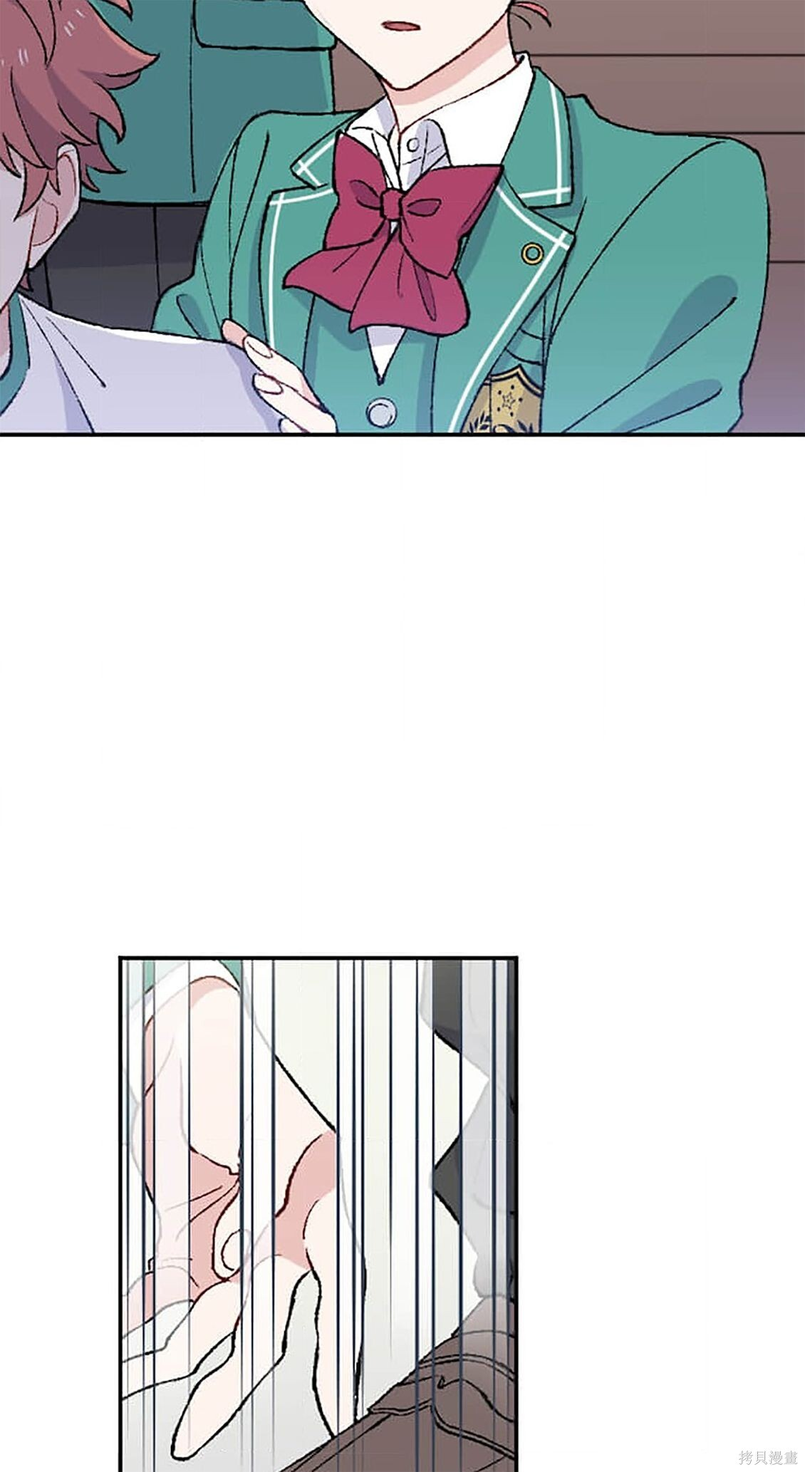 第36话 第25页