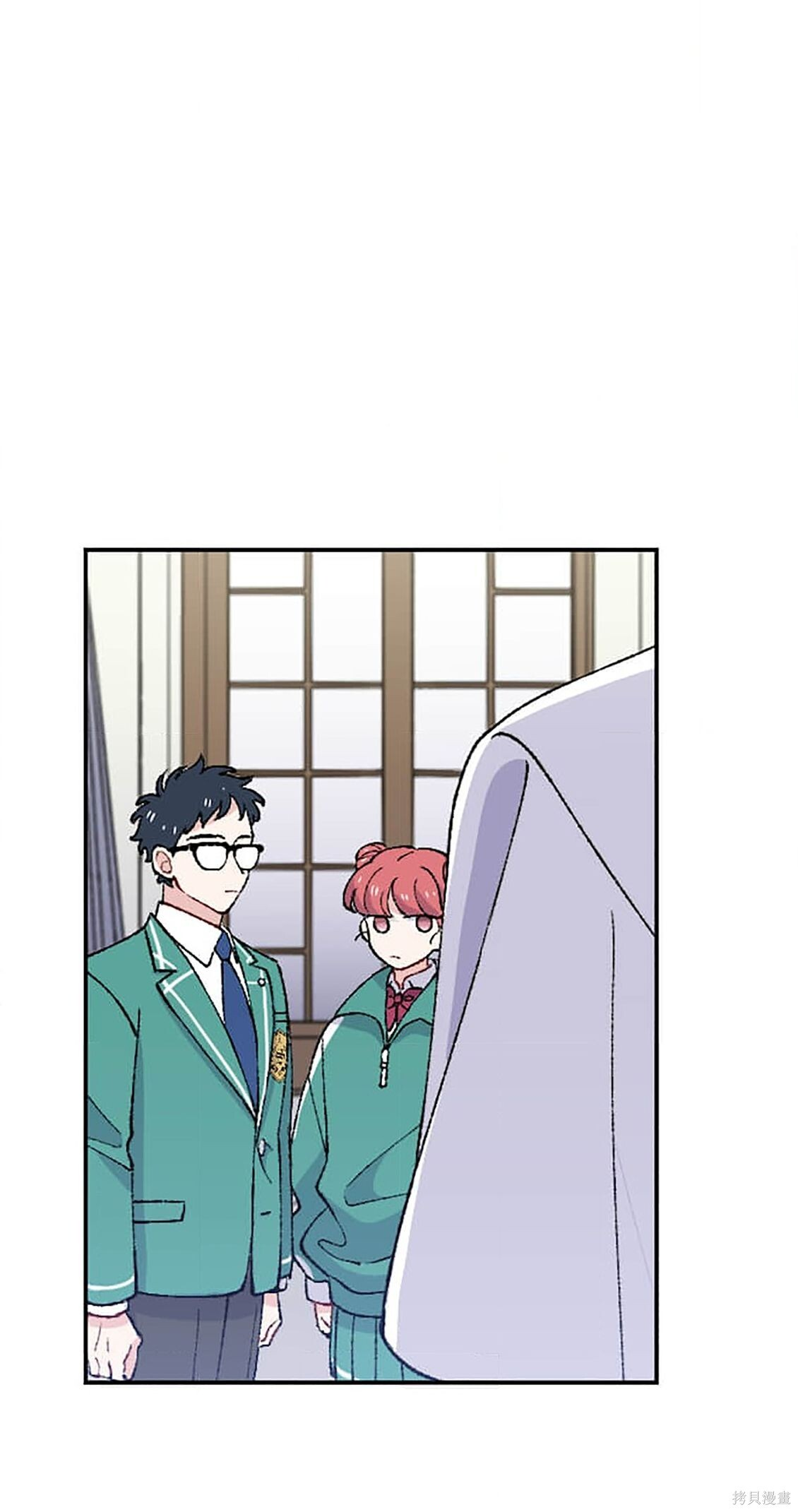 第36话 第62页