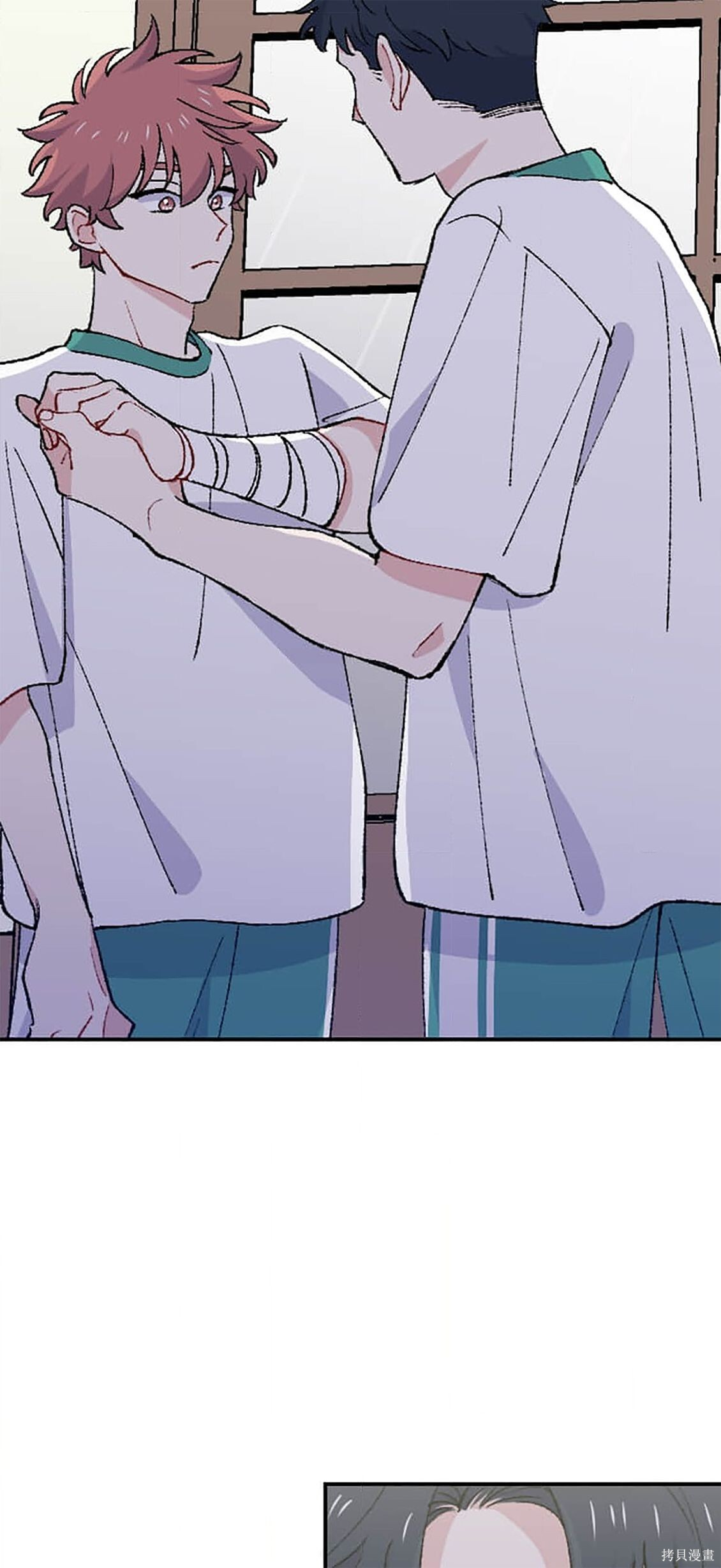 第37话 第5页