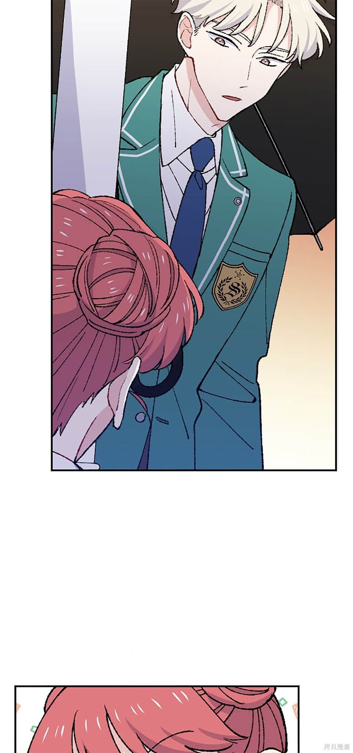 第37话 第40页