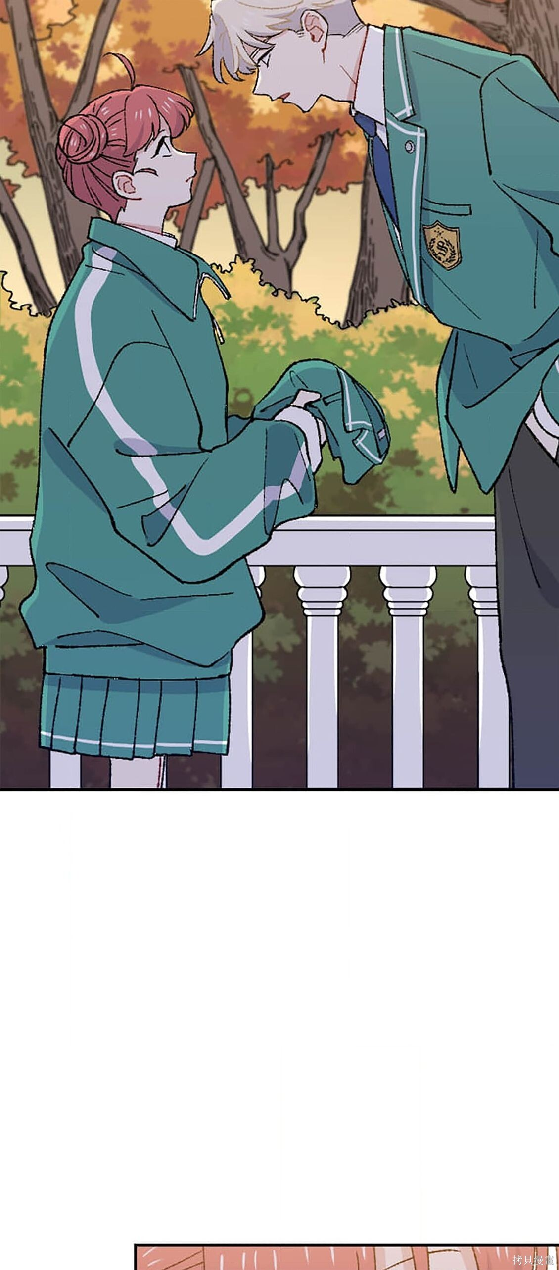 第37话 第45页