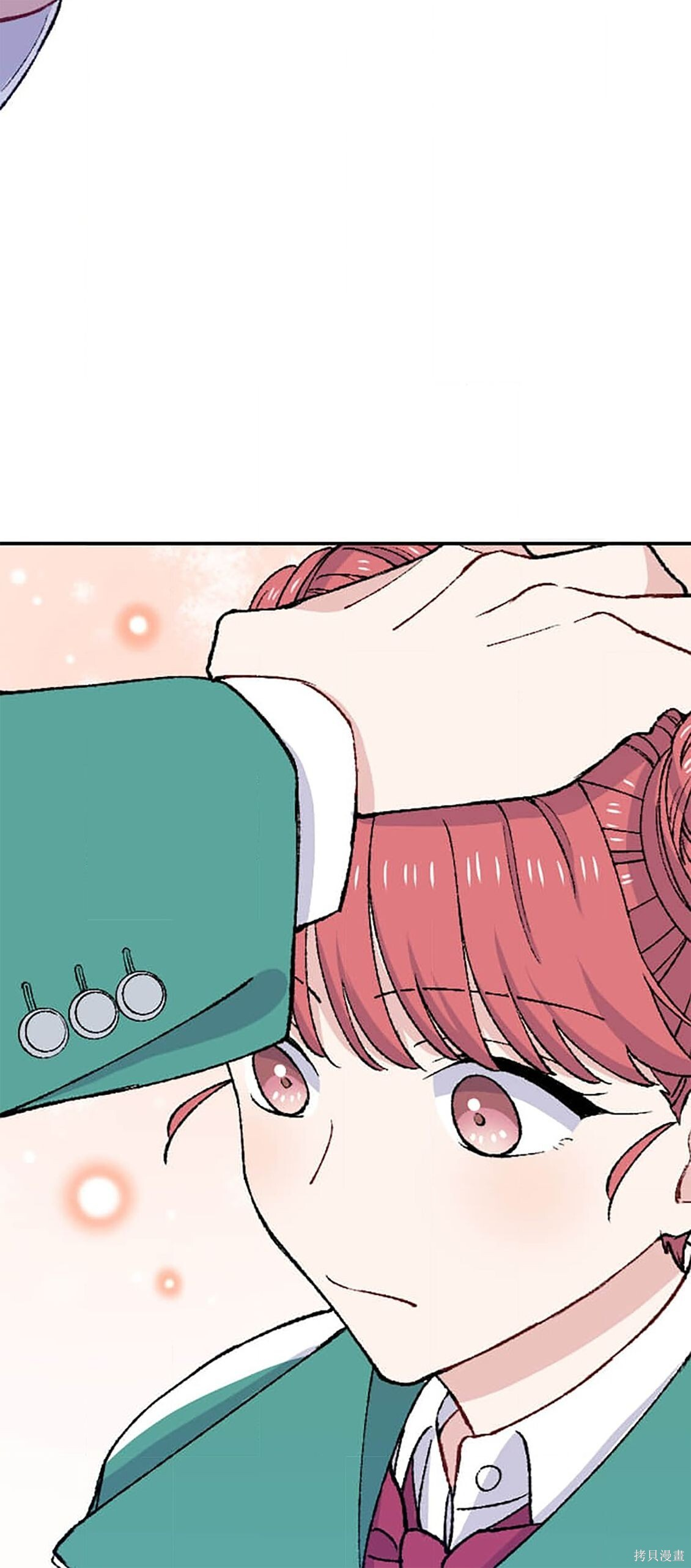 第37话 第55页