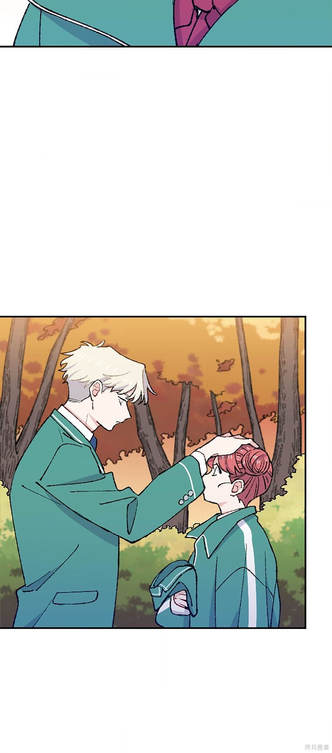 第37话 第56页