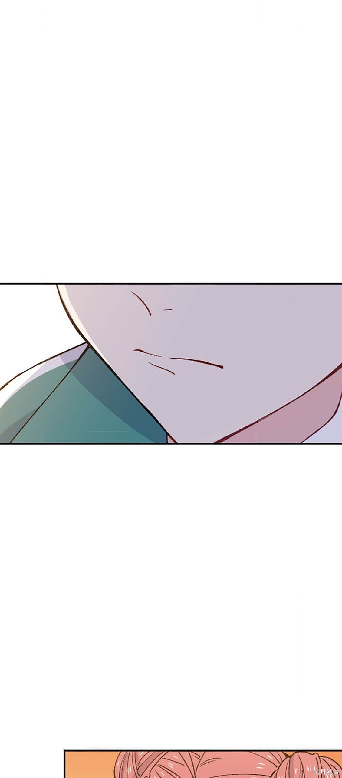 第37话 第60页
