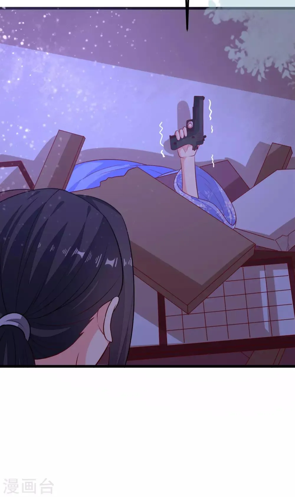 第52话 一场血战 第26页