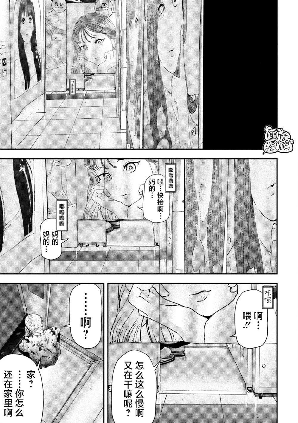 1 第4页