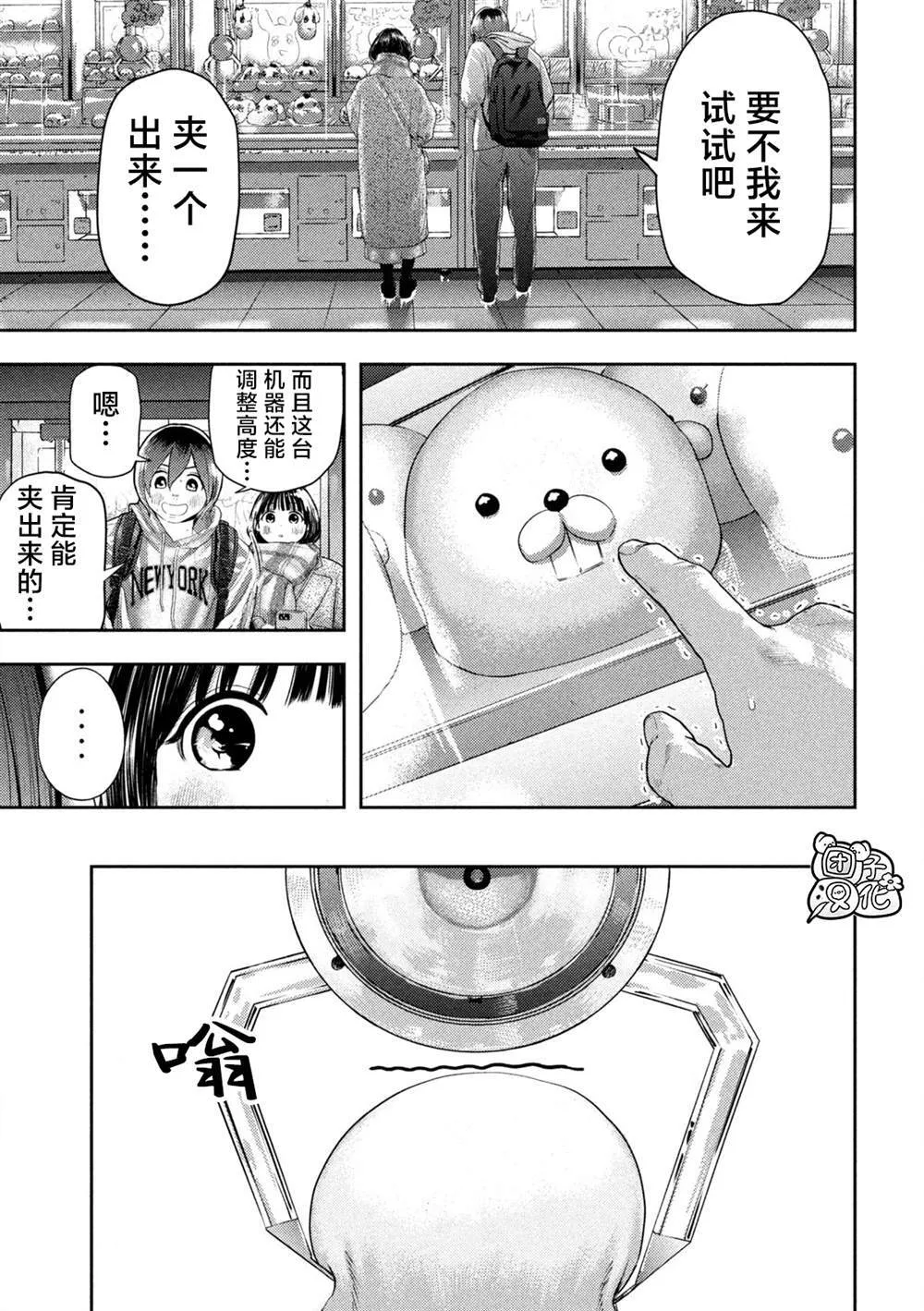 1 第10页