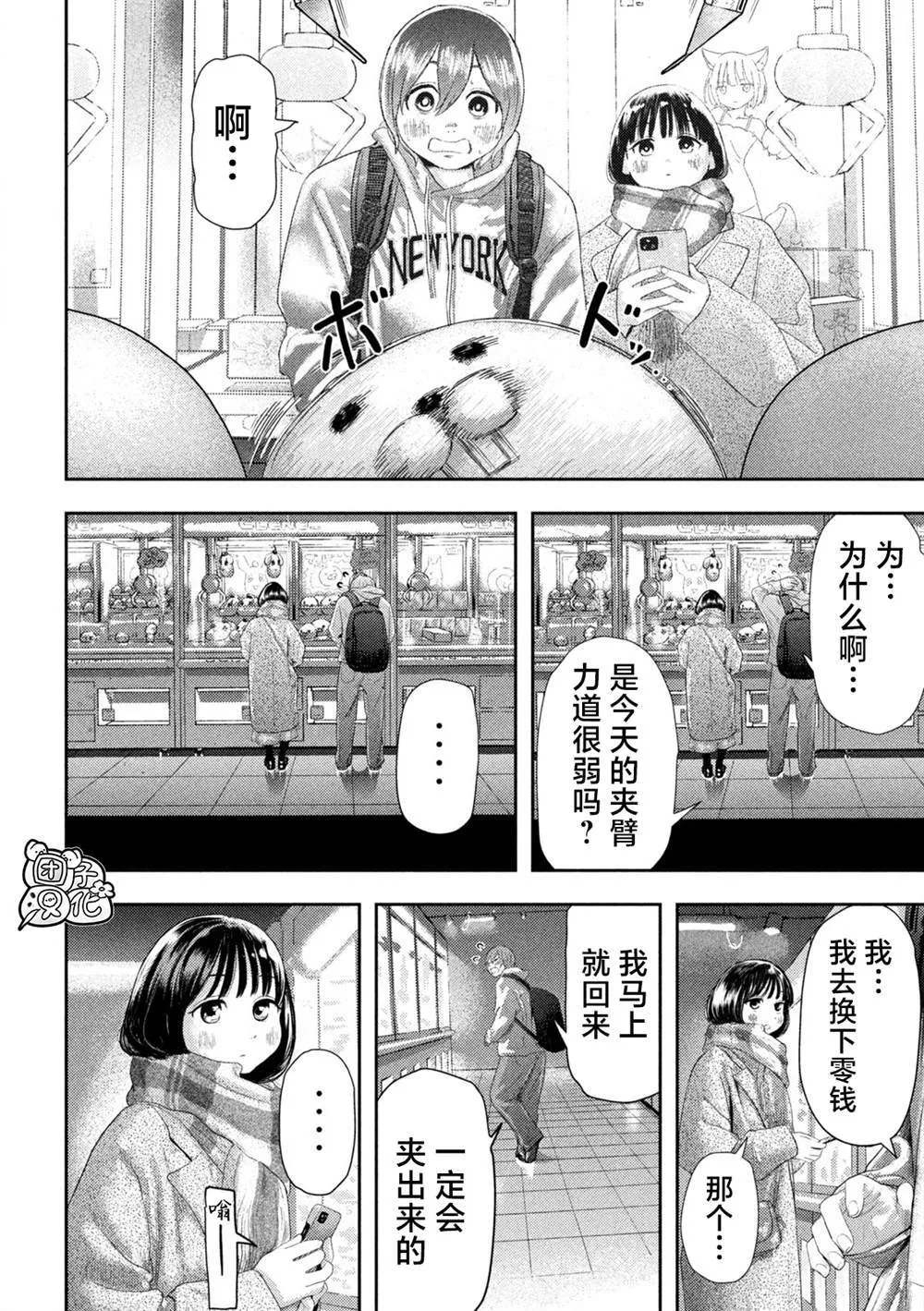 1 第11页
