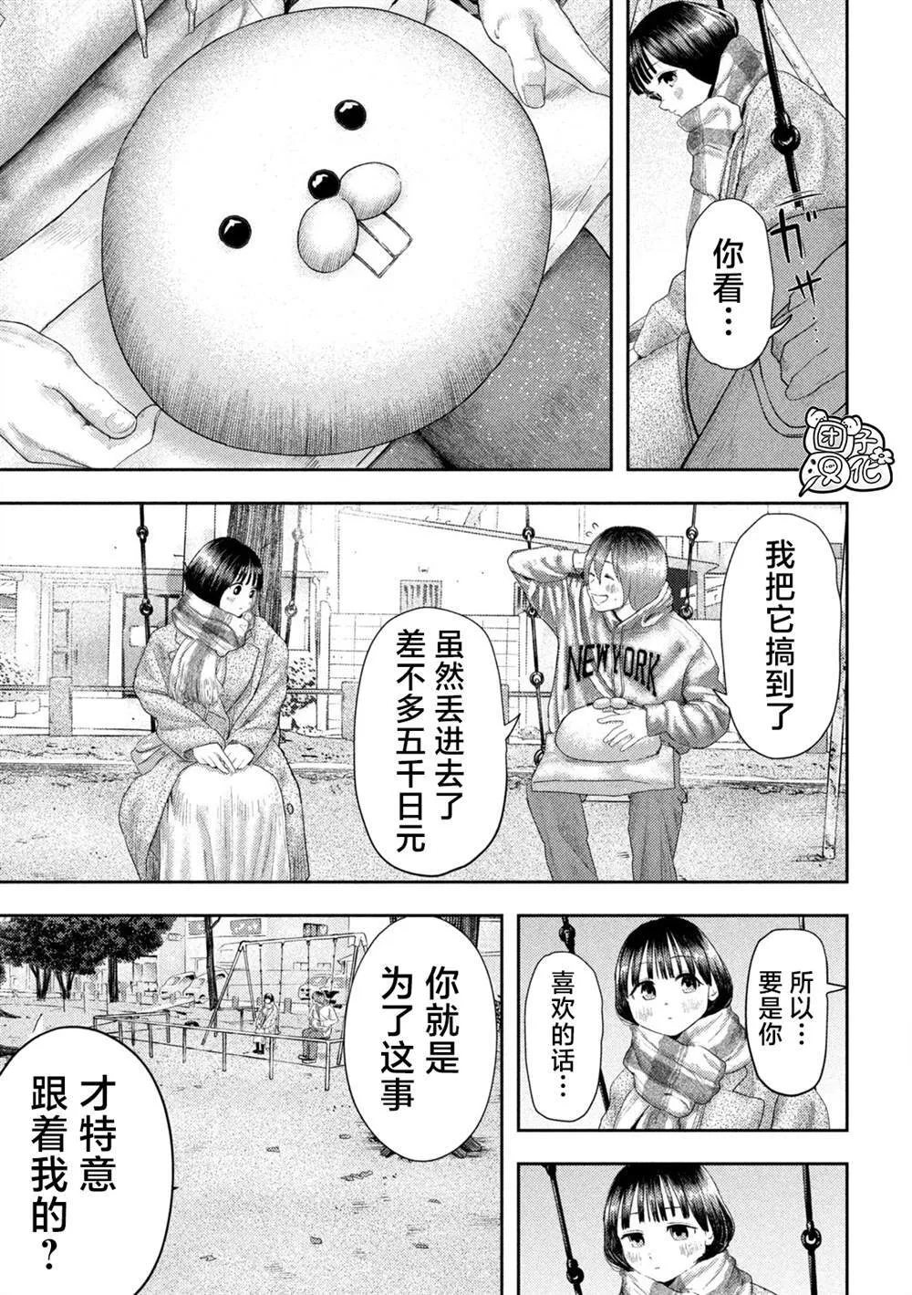 1 第30页