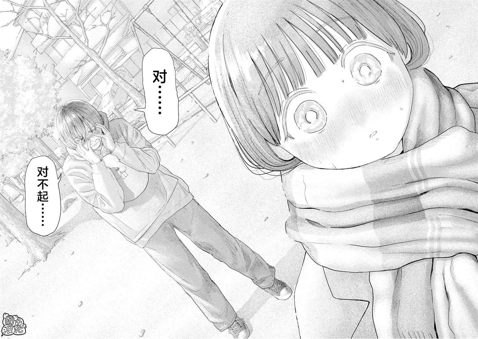 1 第35页