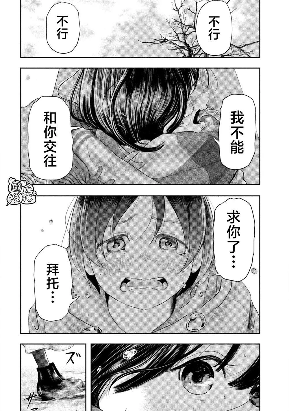 1 第39页