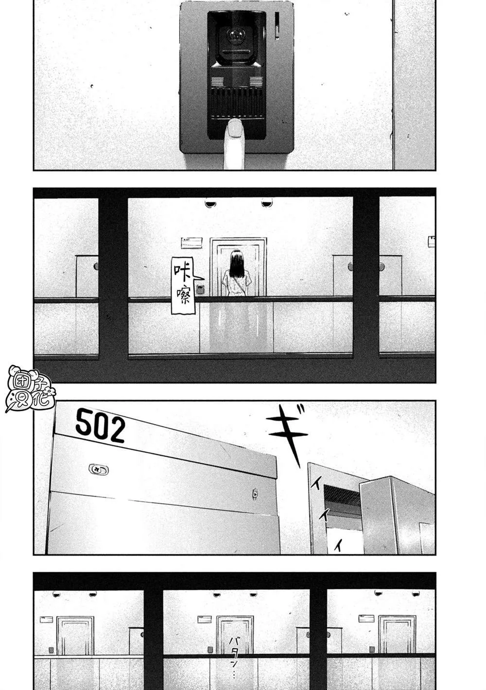 1 第43页