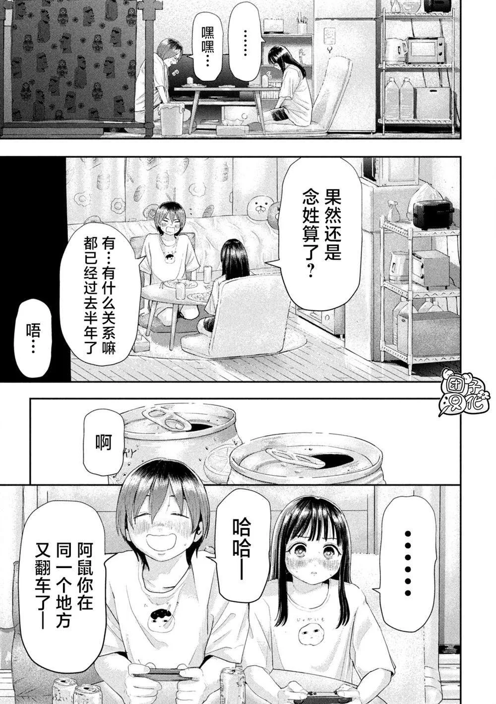 1 第46页