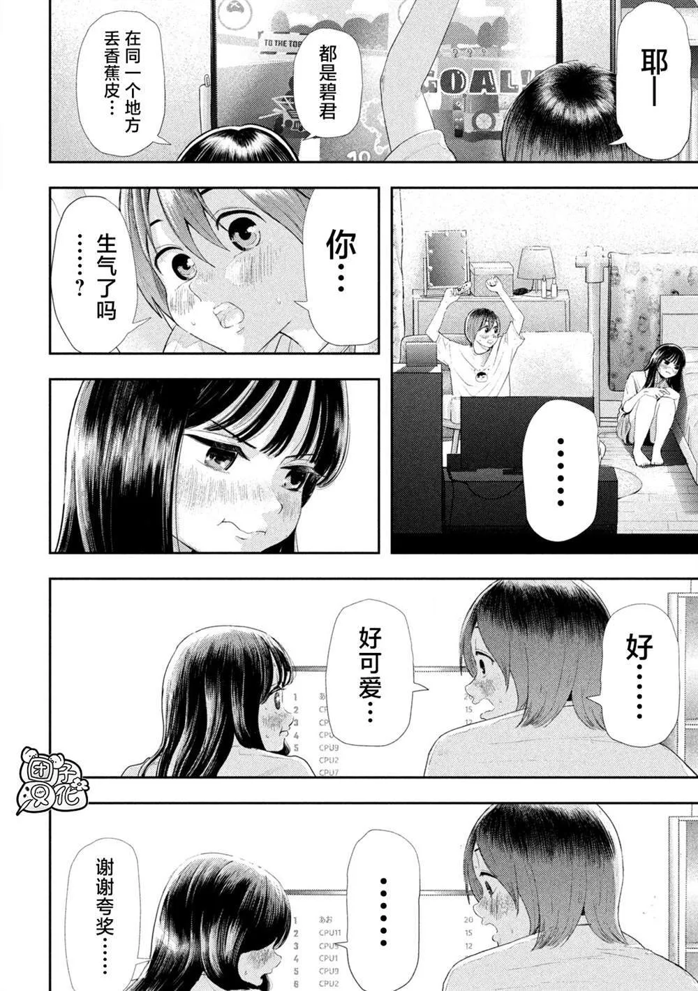 1 第47页