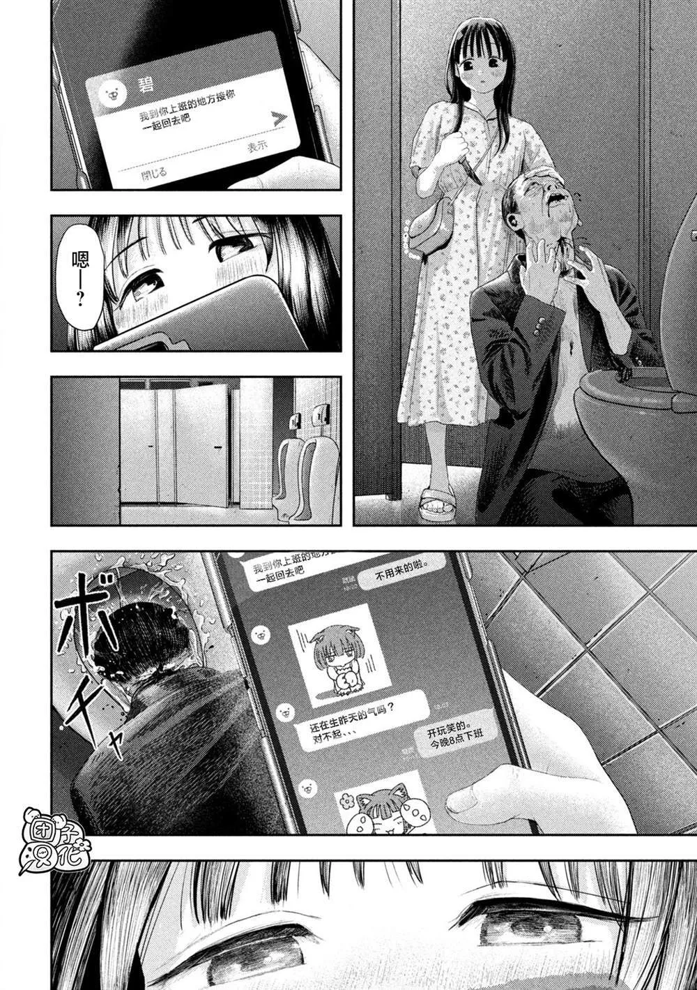 1 第49页