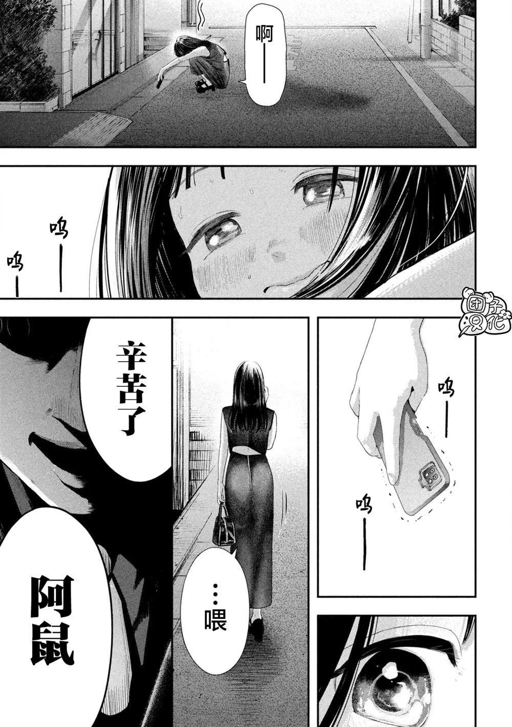 1 第58页