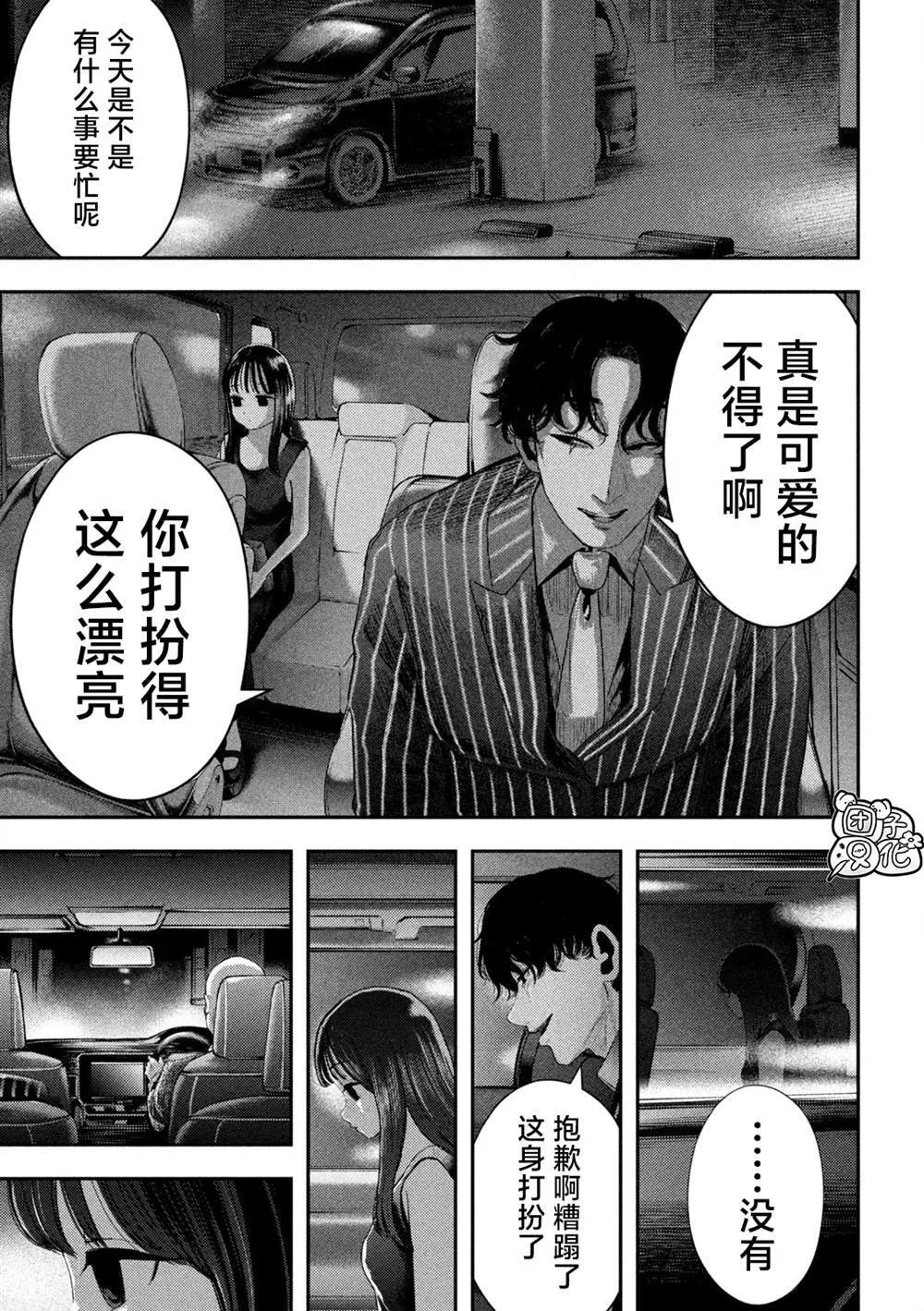 1 第60页