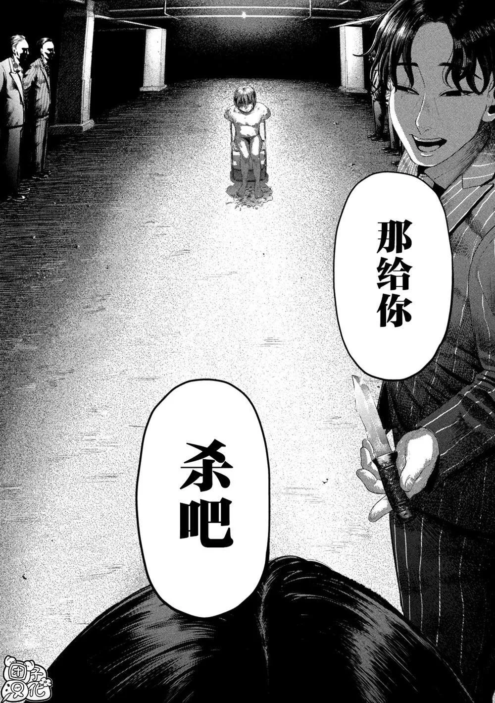 1 第64页