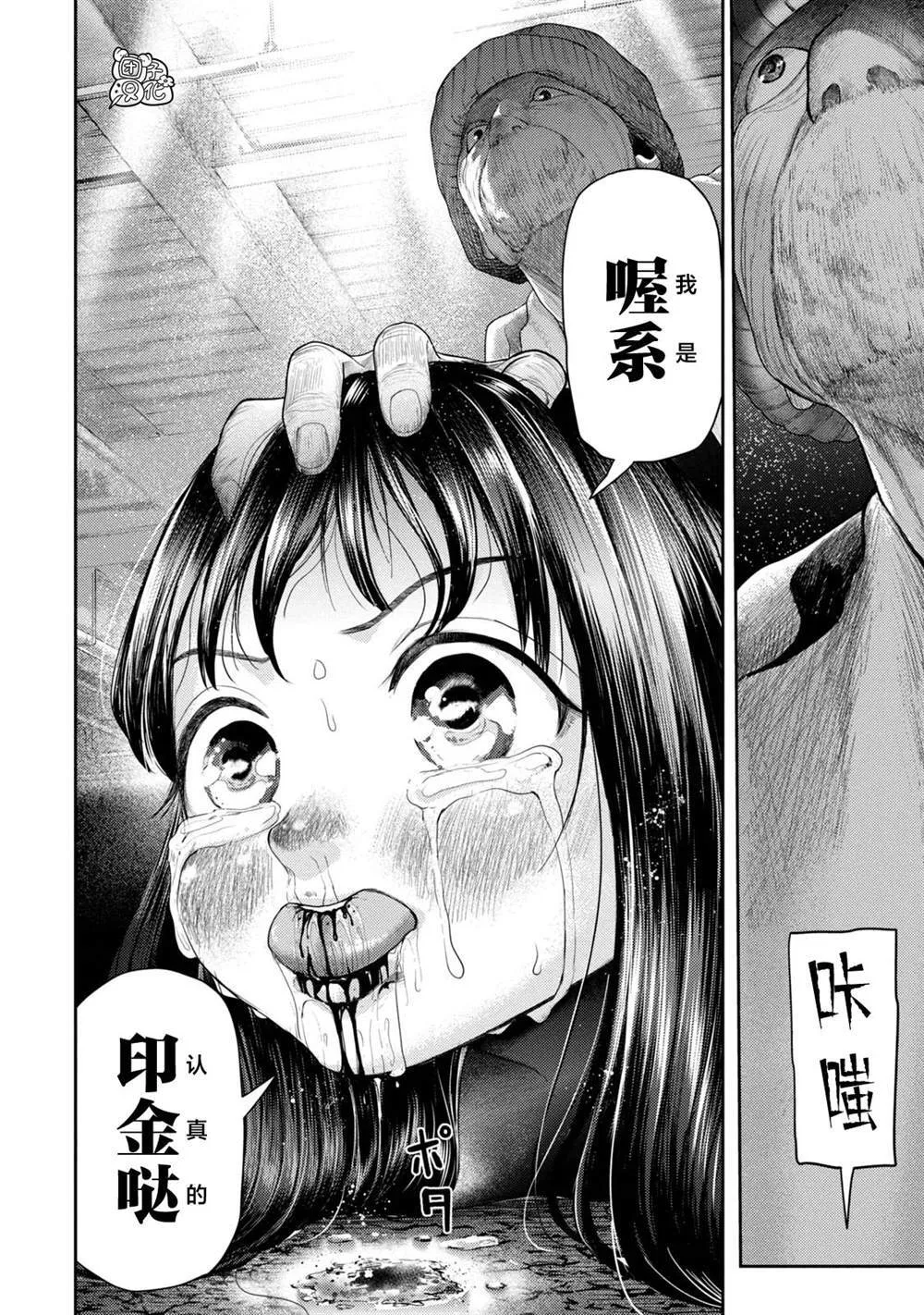 2 第35页