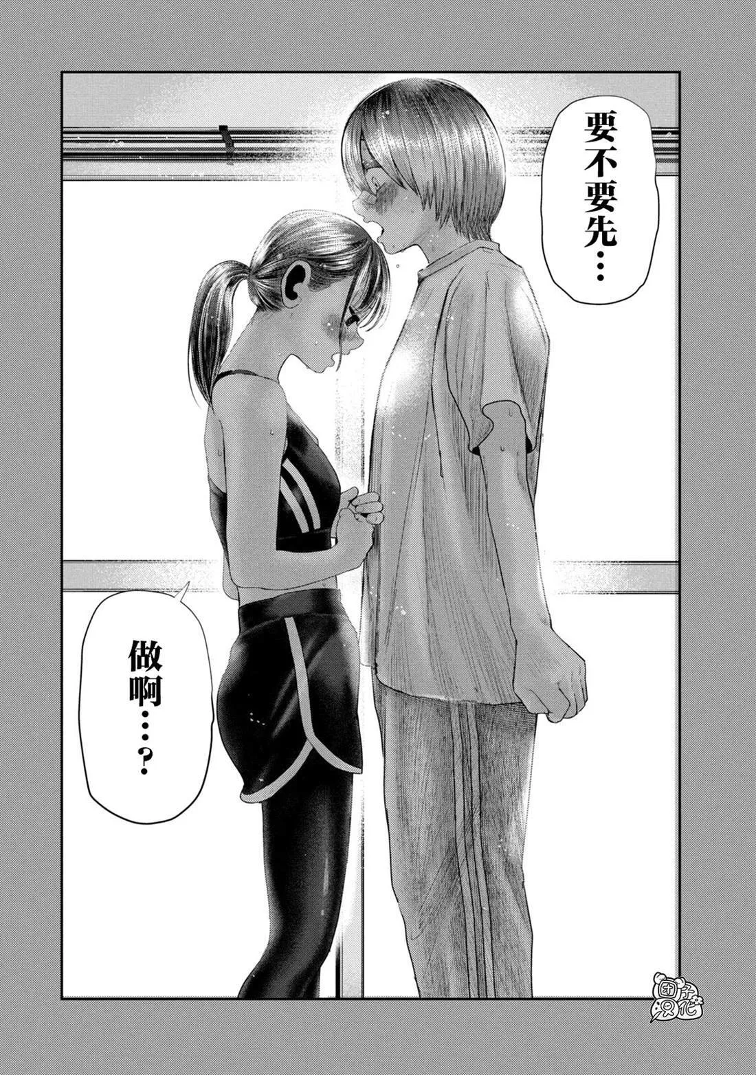 4 第10页