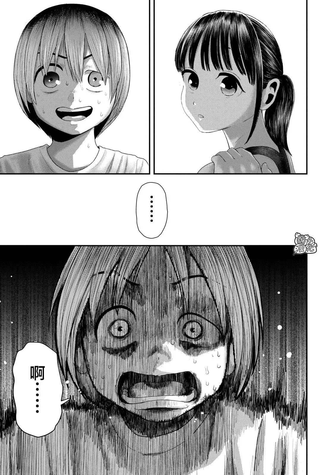 5 第7页