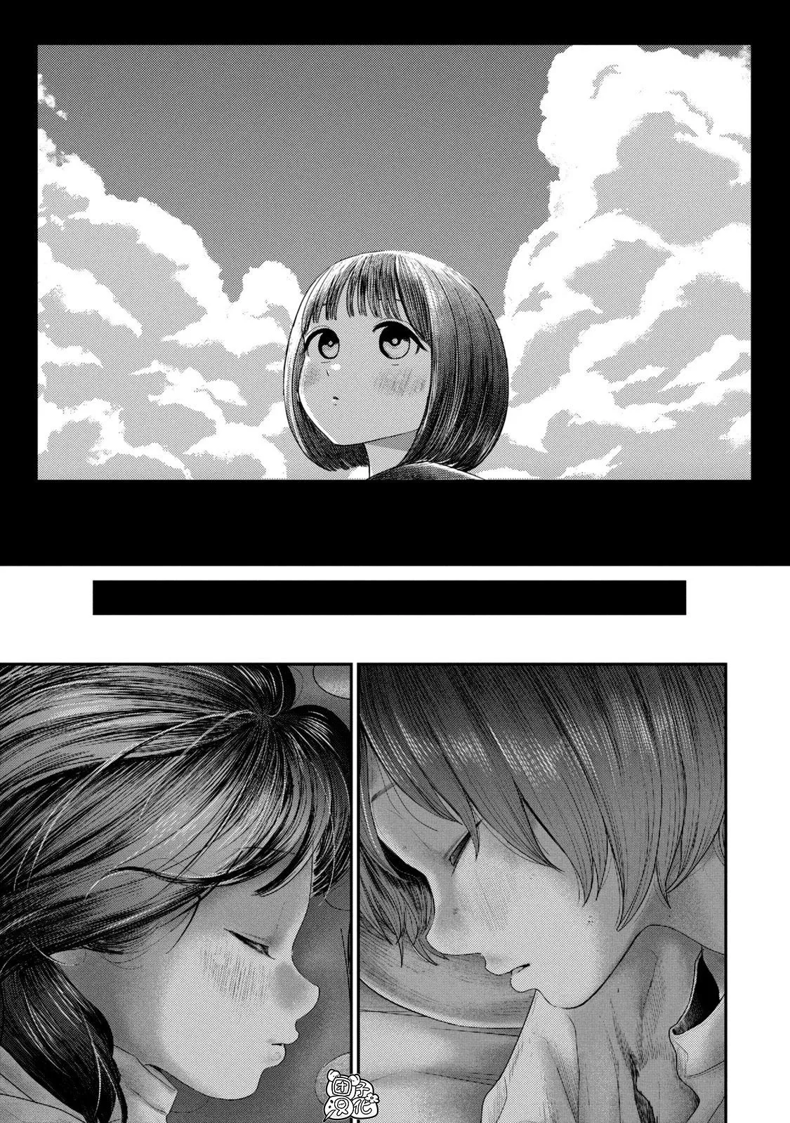 第06话 第20页