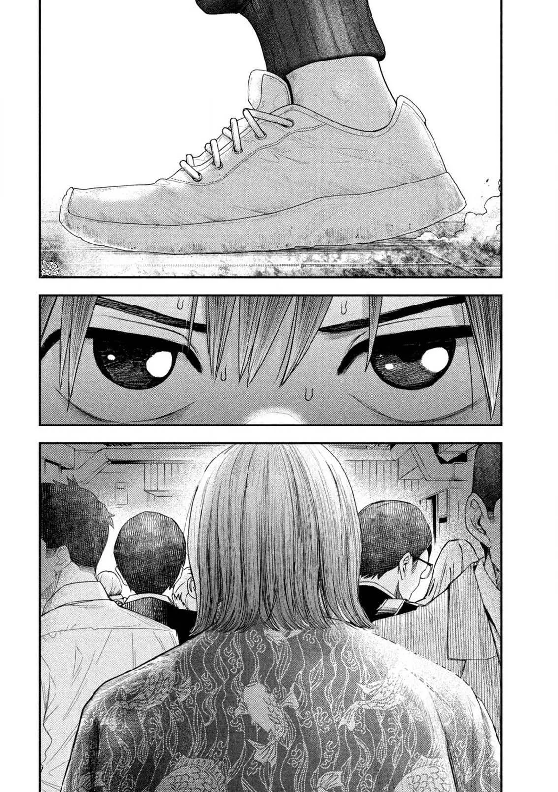第8话 第4页