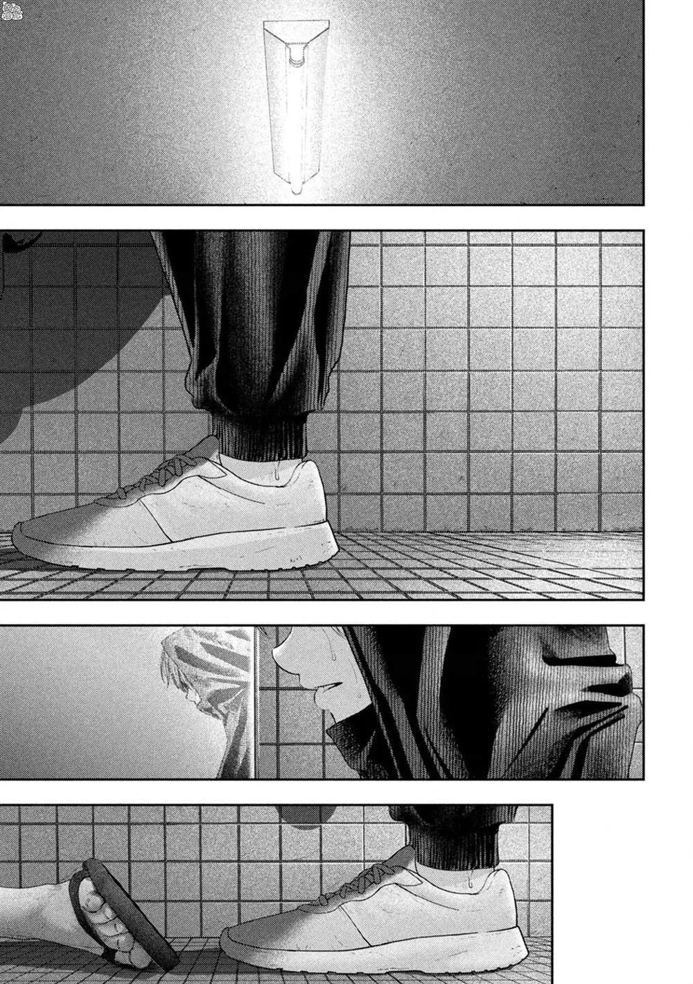 第9话 第10页
