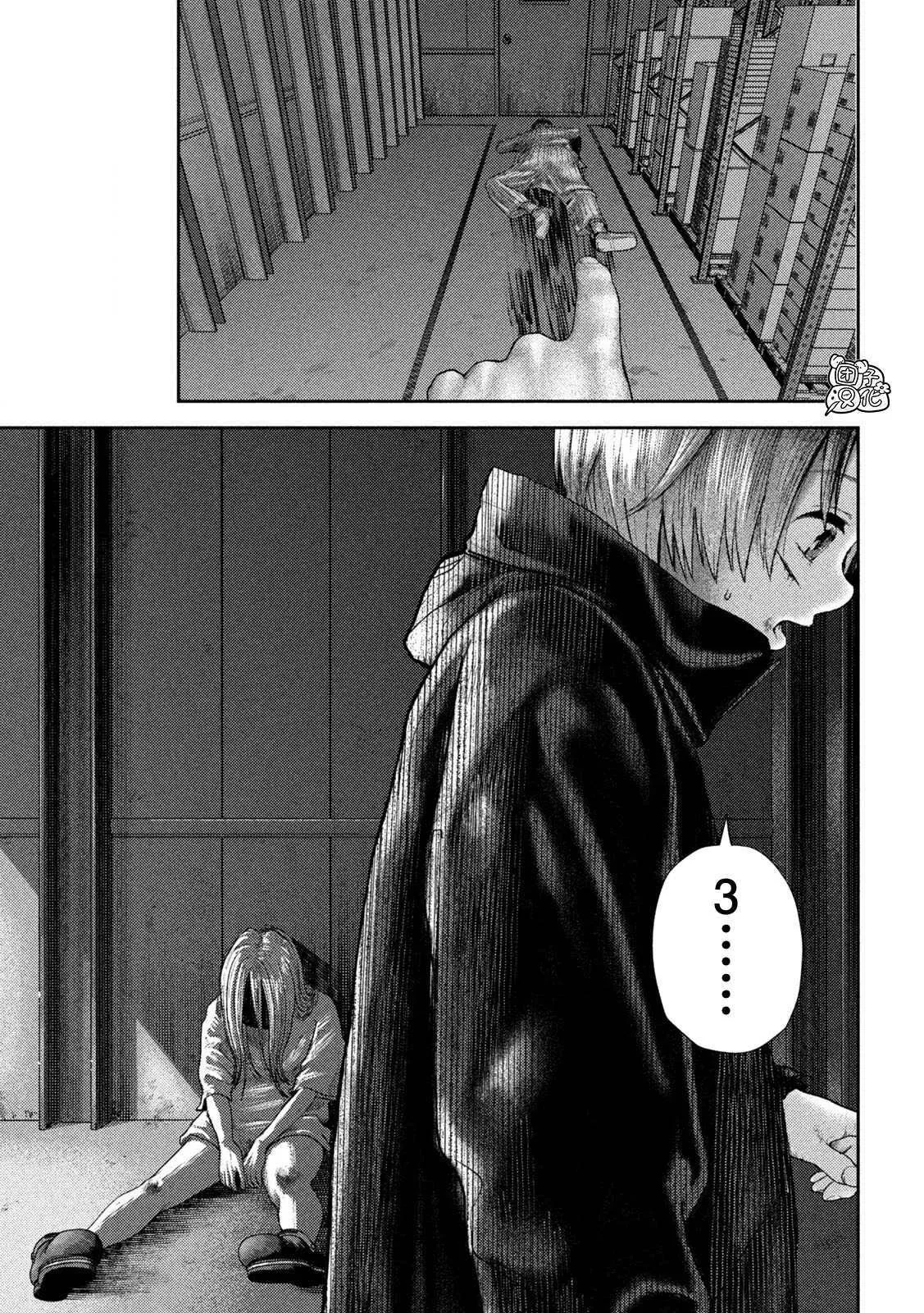 第14话 第18页