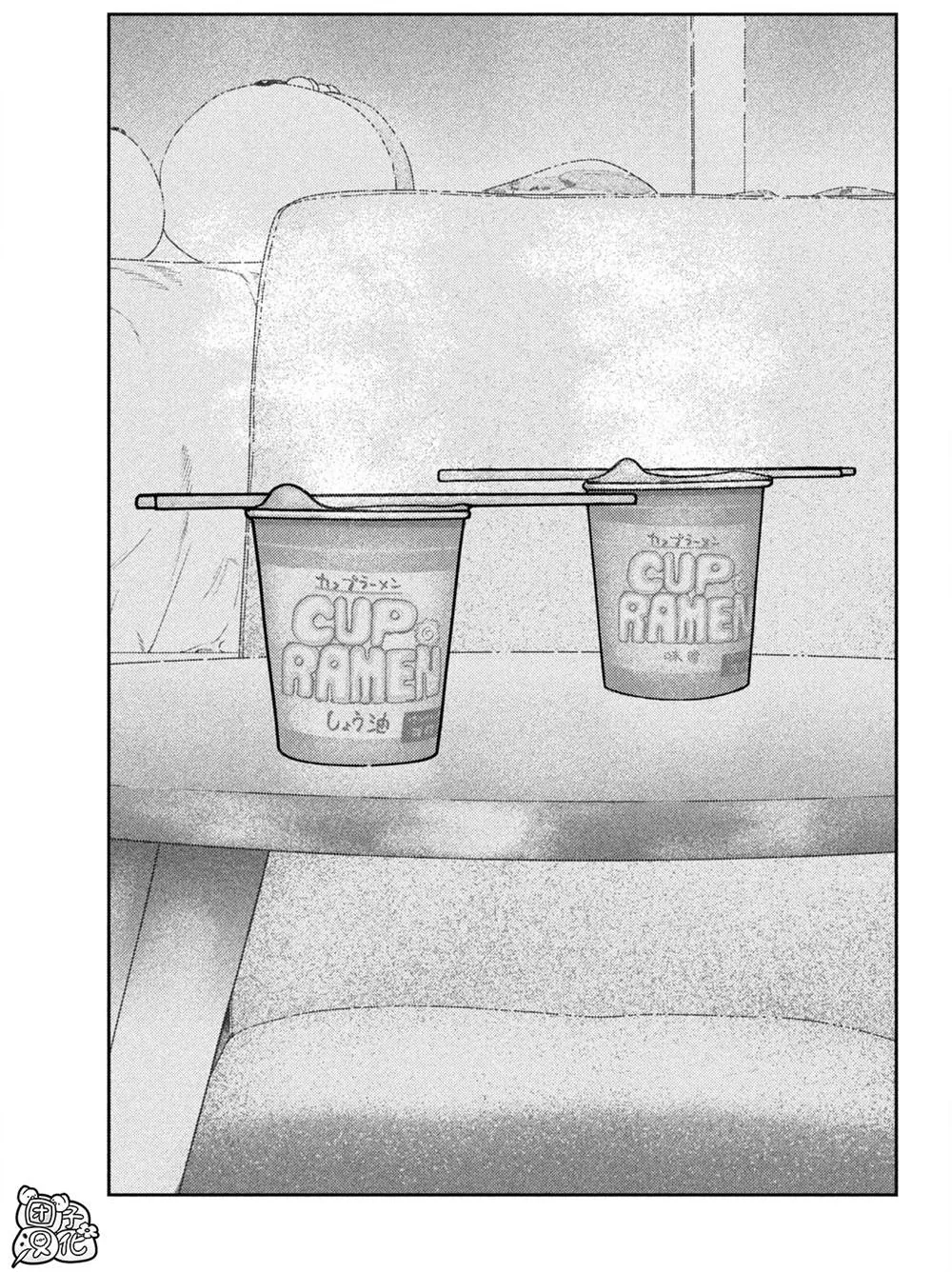 第17话 第16页
