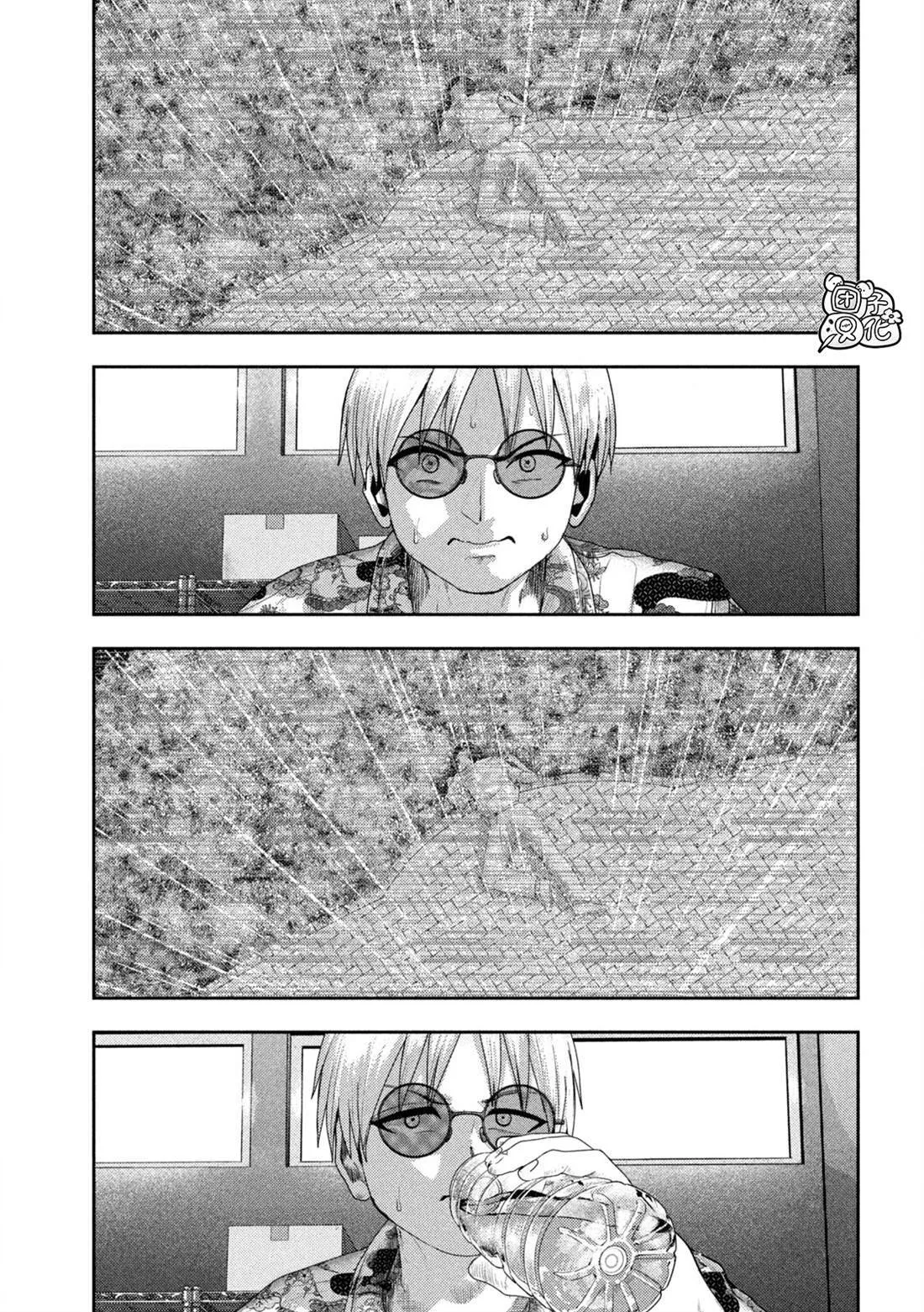 第18话 第16页