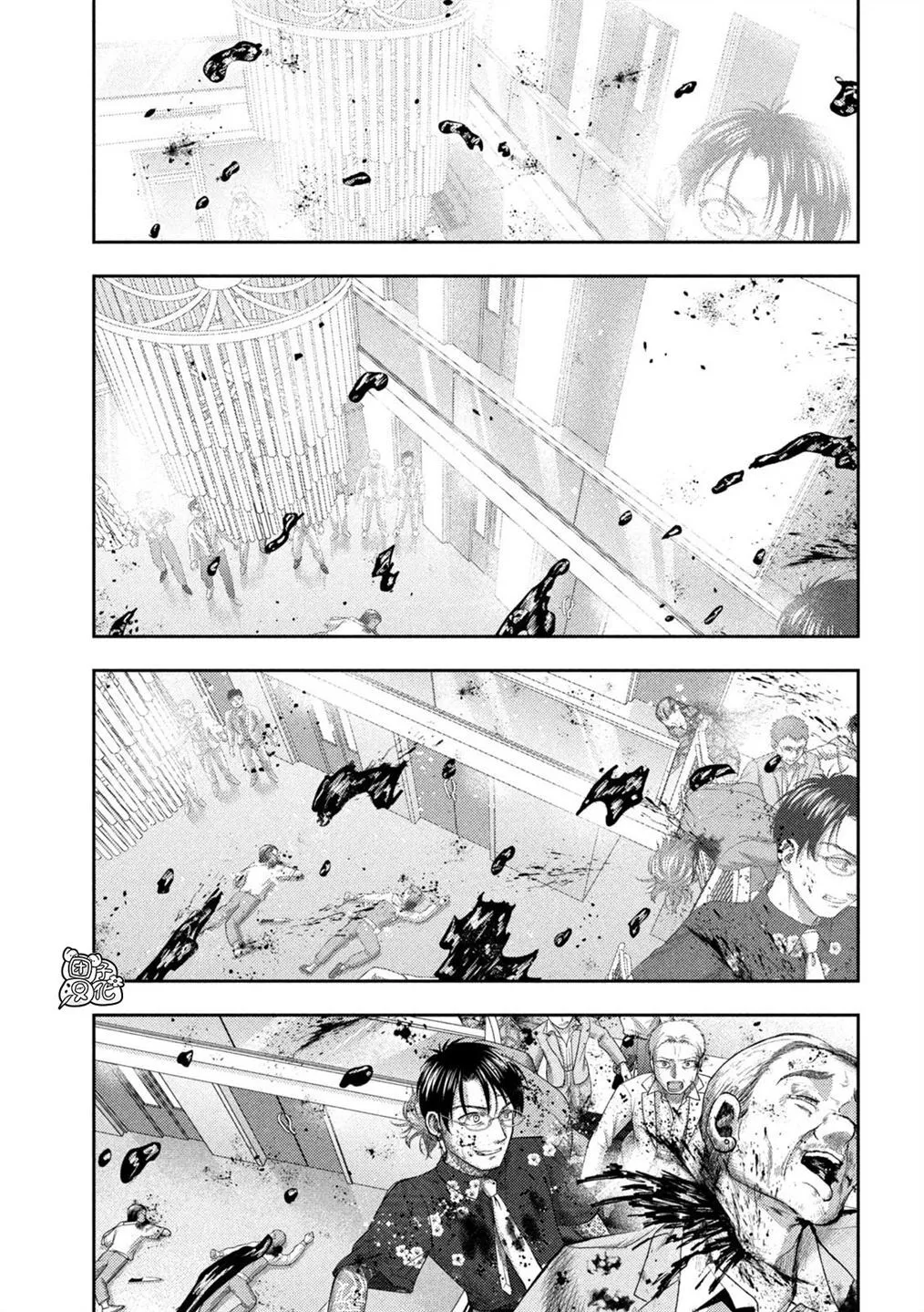 第20话 第3页