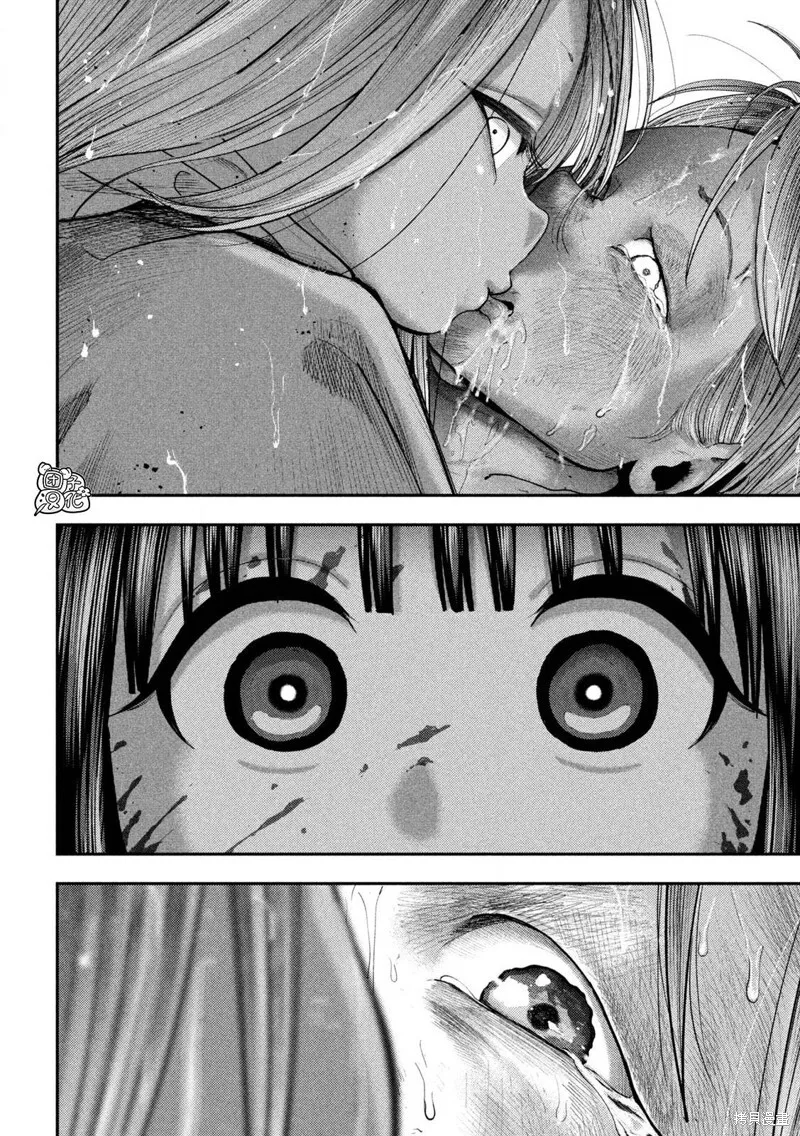 第21话 第16页