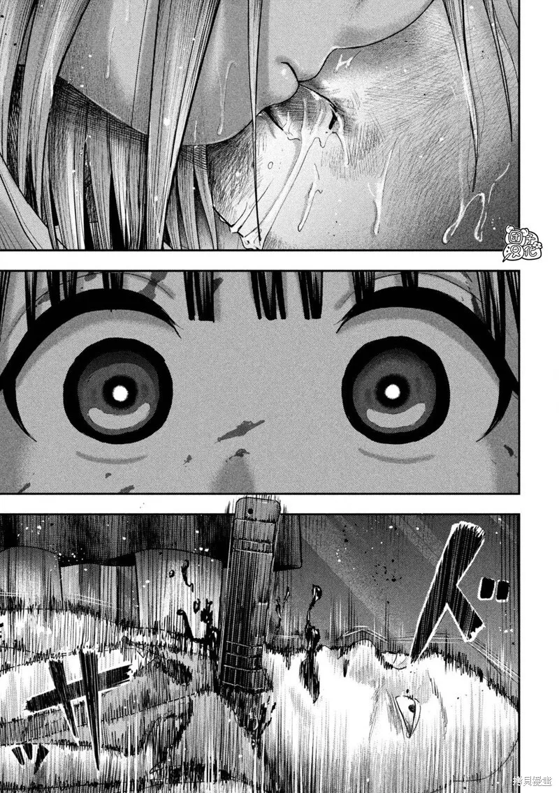 第21话 第17页