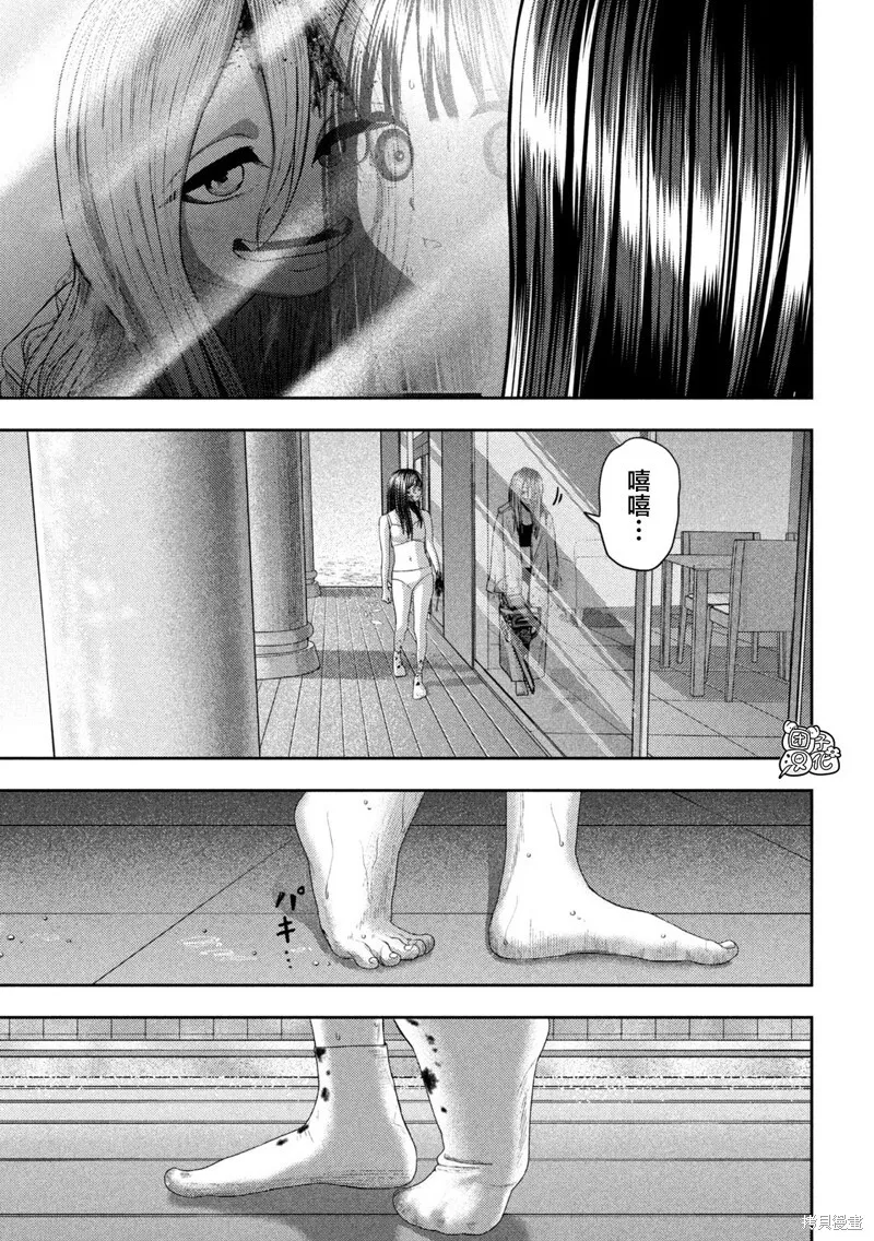 第22话 第20页
