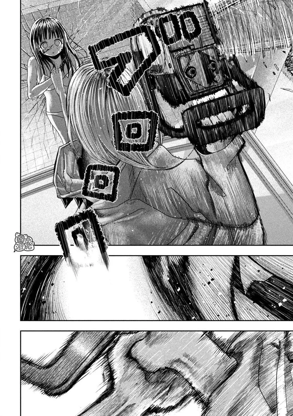 第23话 第7页