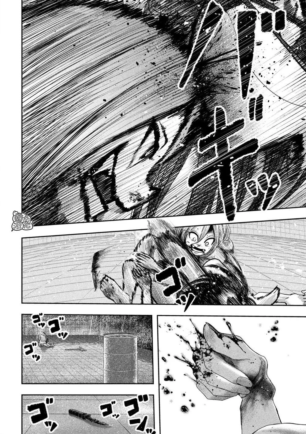 第23话 第15页
