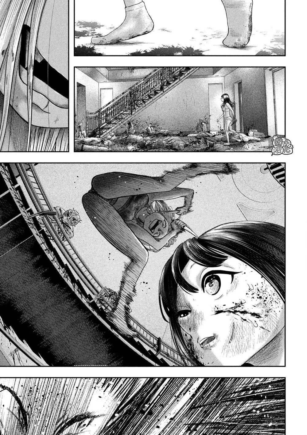 第24话 第11页
