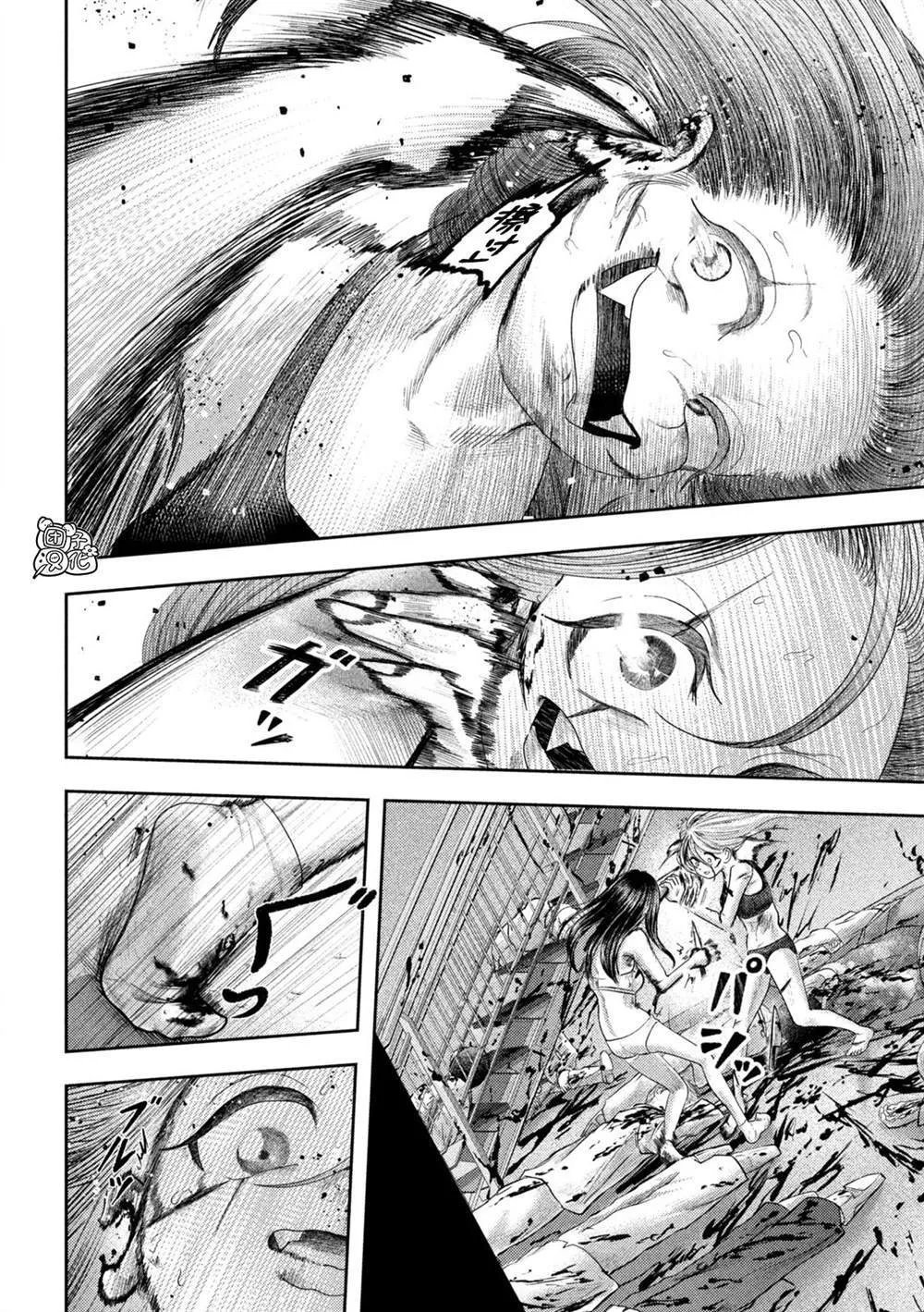 第24话 第14页