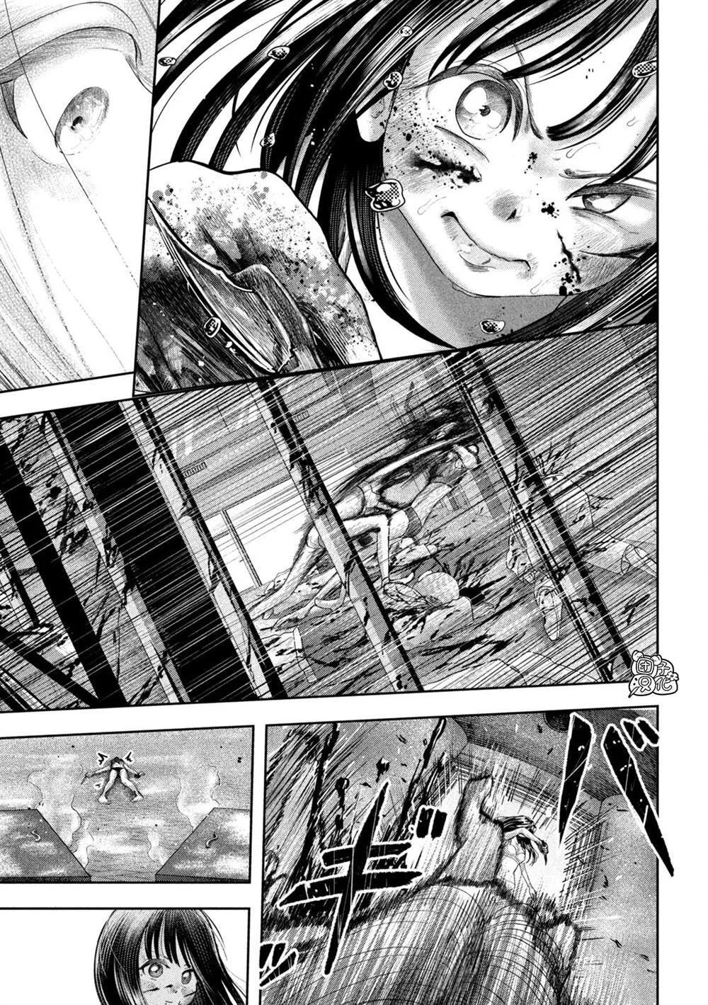 第24话 第15页