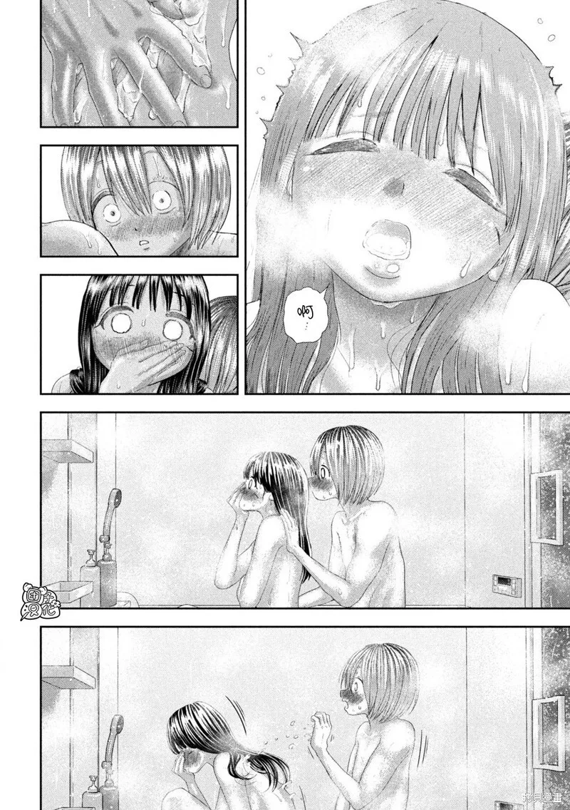 28 第7页