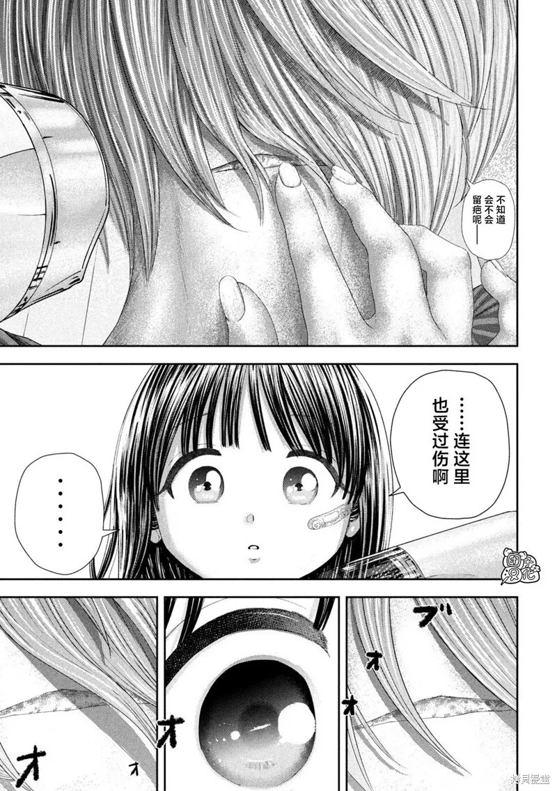 28 第14页