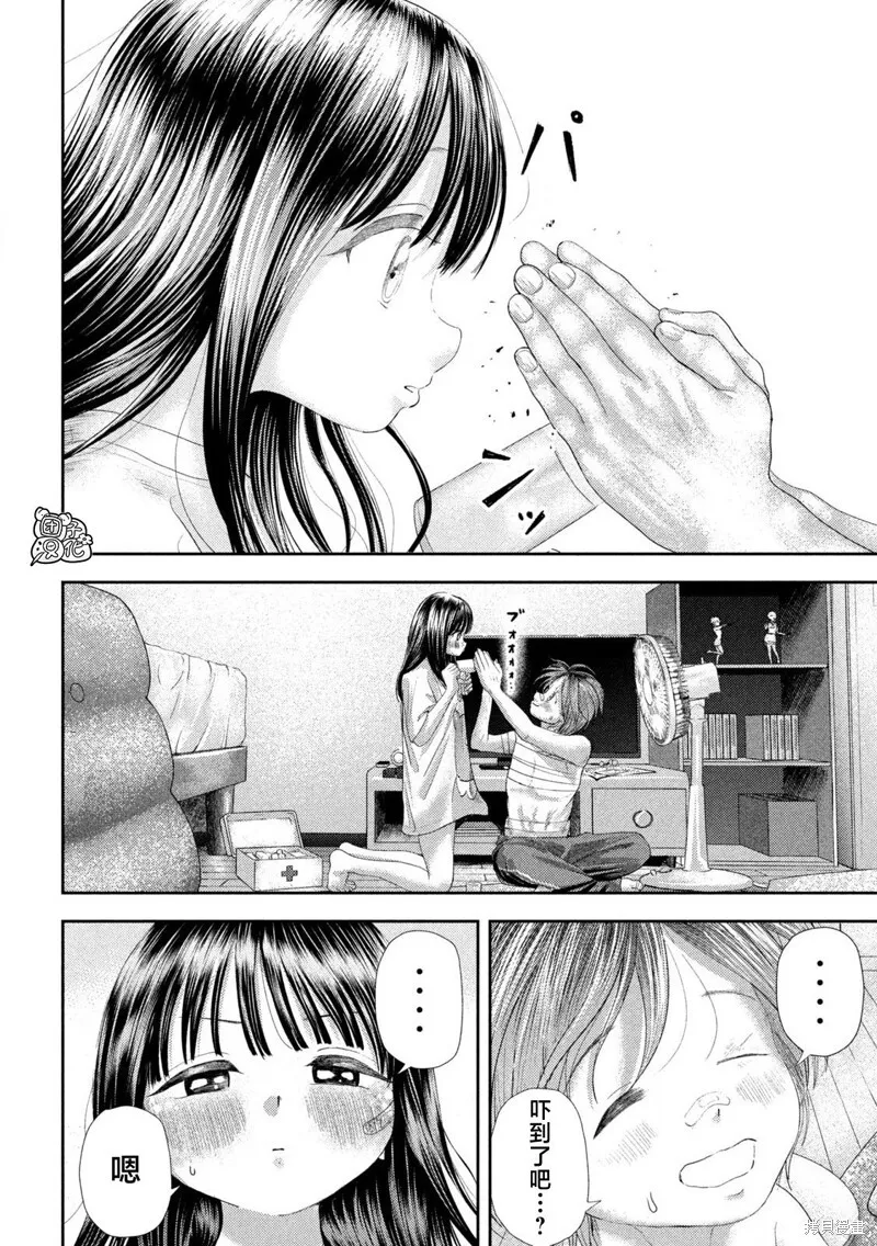 28 第15页