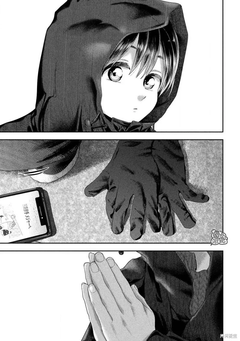 29 第10页