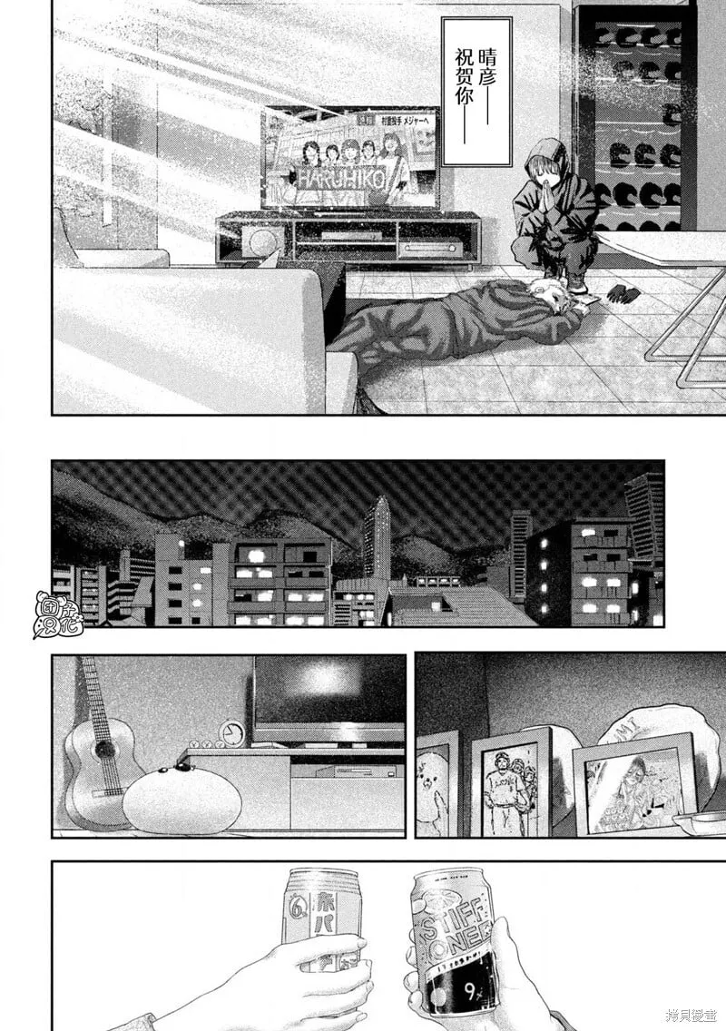 29 第11页