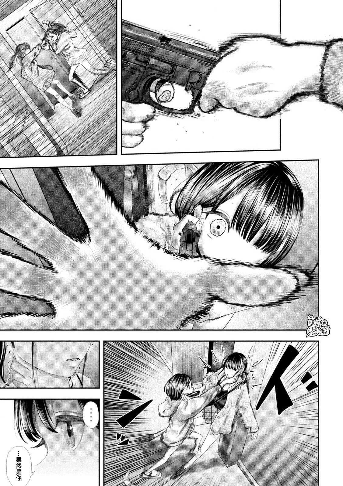 30 第3页