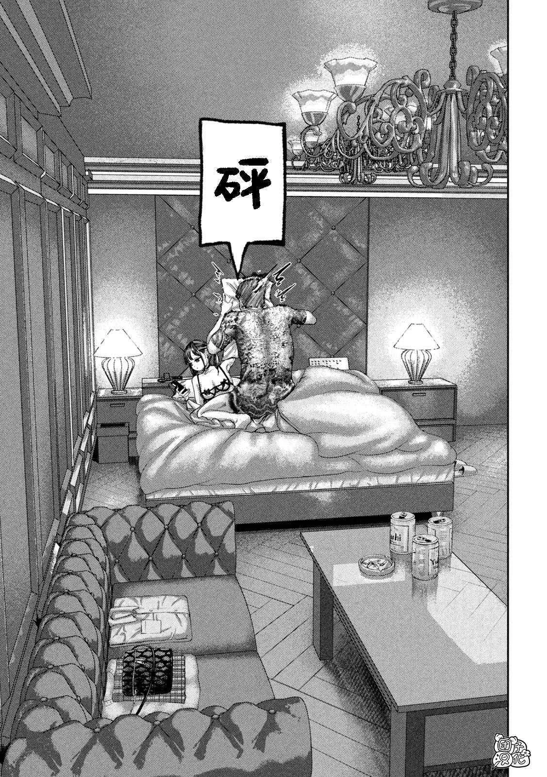 30 第21页