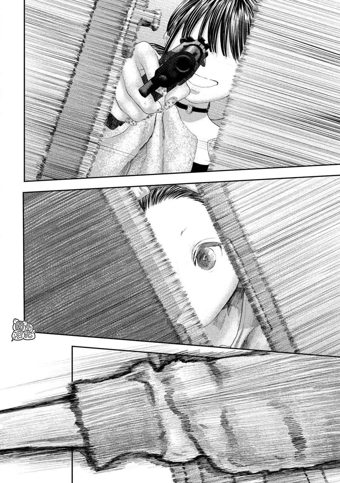 第29话 第23页