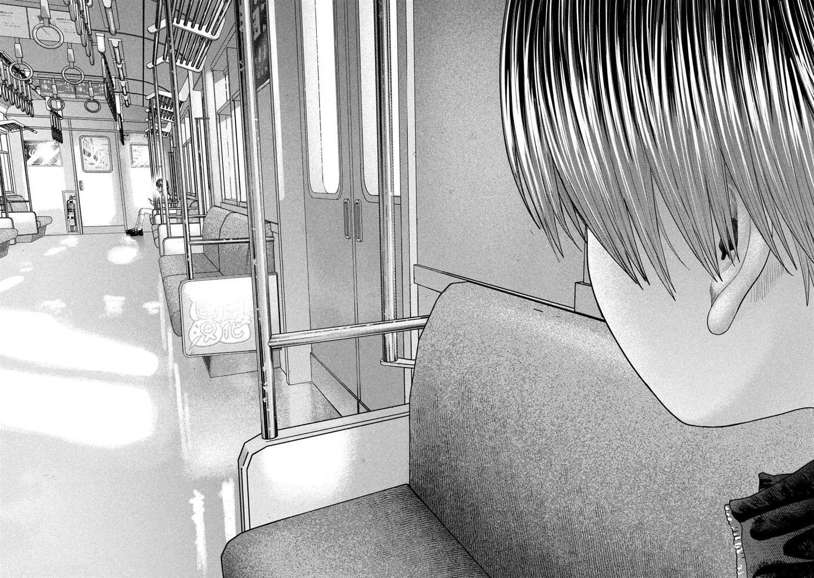 第31话 第9页